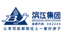 杭州濱江集團(tuán)